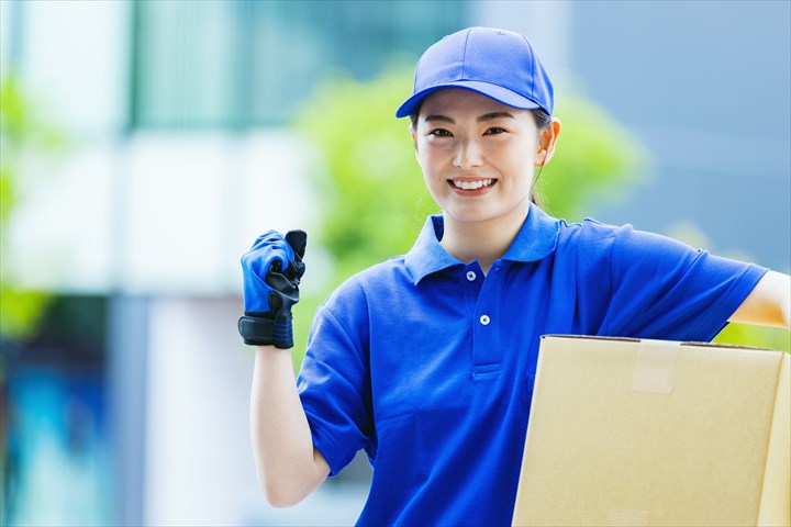 01_ドライバー系】69141589_M_R.jpg
