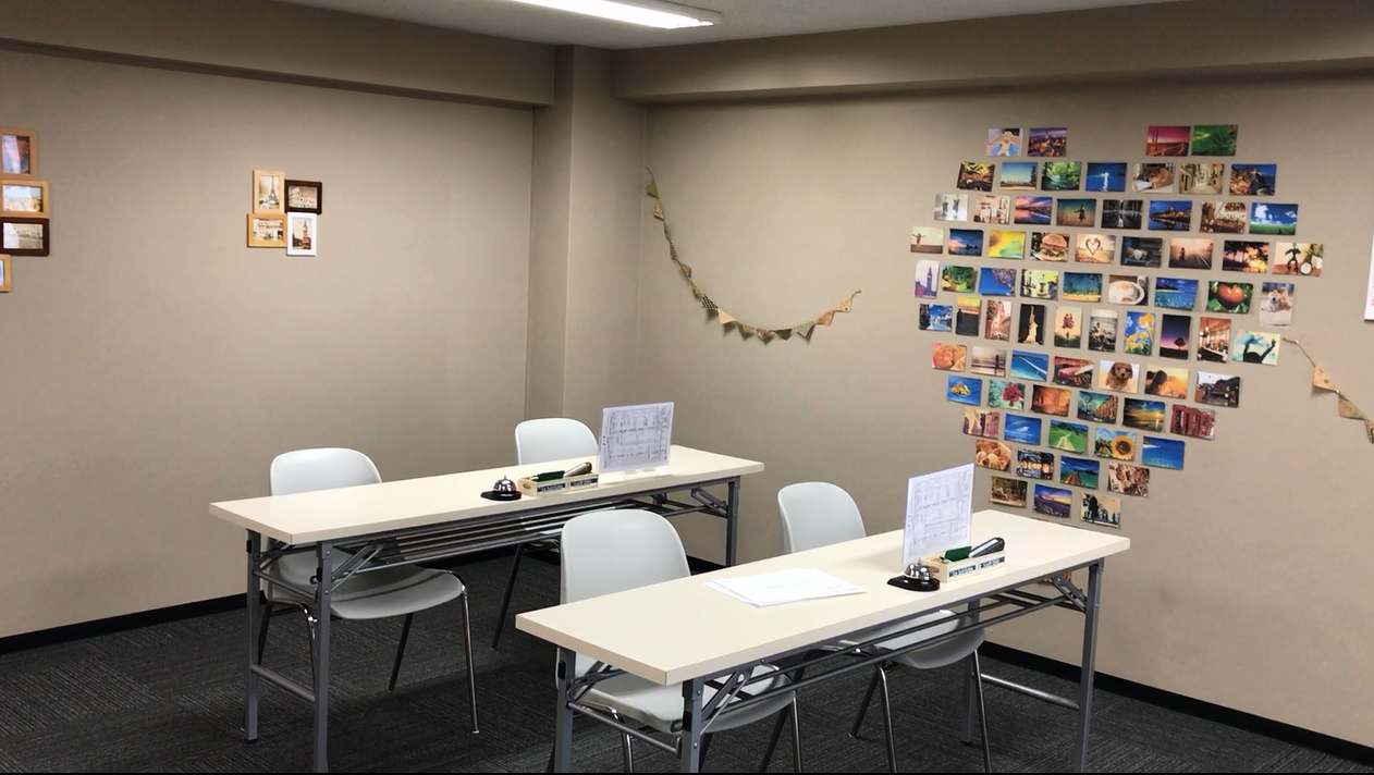 登録説明会会場