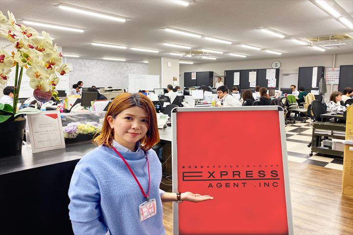 《名古屋市中村区》未経験大歓迎・派遣会社での内勤スタッフ！（名古屋駅スグ・服装髪型ネイル自由）