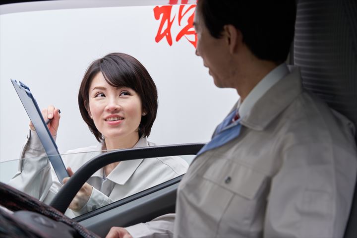 《古河市》週払いOK・4ｔワイド車でのパン製品のセンター間配送ドライバー！（高収入・週休2日）