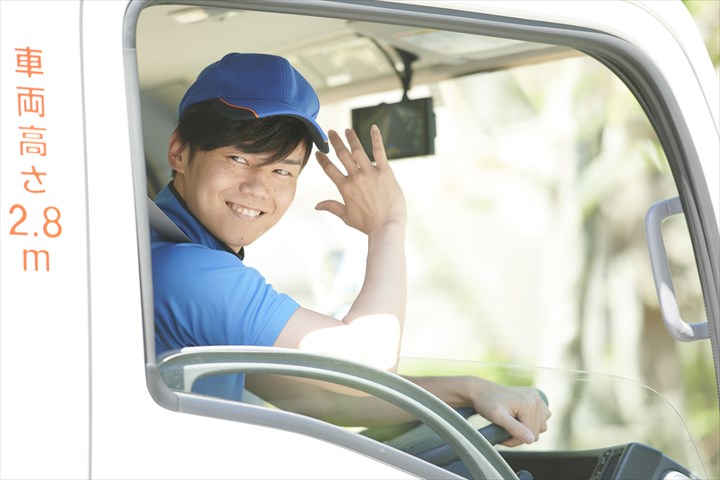 《栗東市》週払いOK・普通車～大型車での構内の車両移動ドライバー！（Web面接OK・負担少なめ）